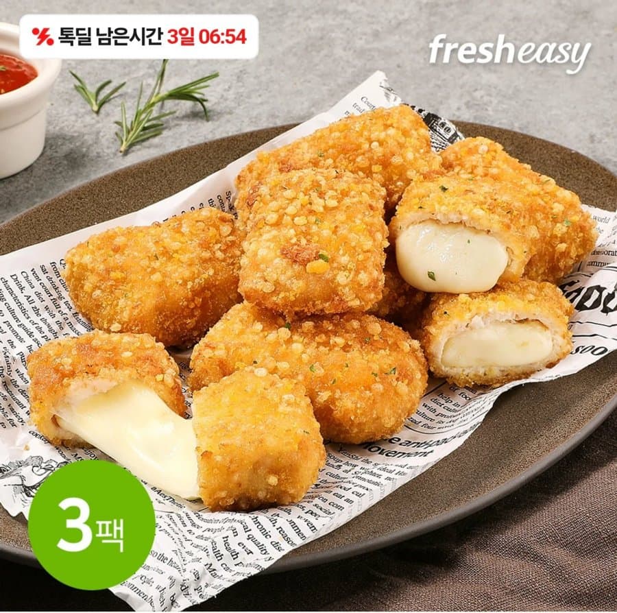치킨치즈블럭 330g 3팩