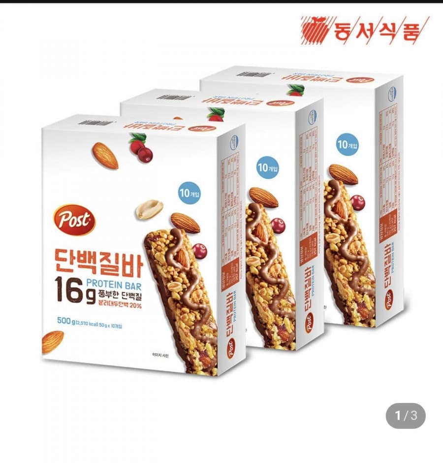 포스트 단백질바 50g 30개