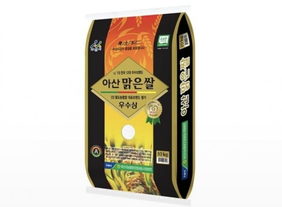 아산맑은쌀 10kg