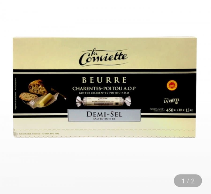라꽁비에뜨 버터 15g 30개입