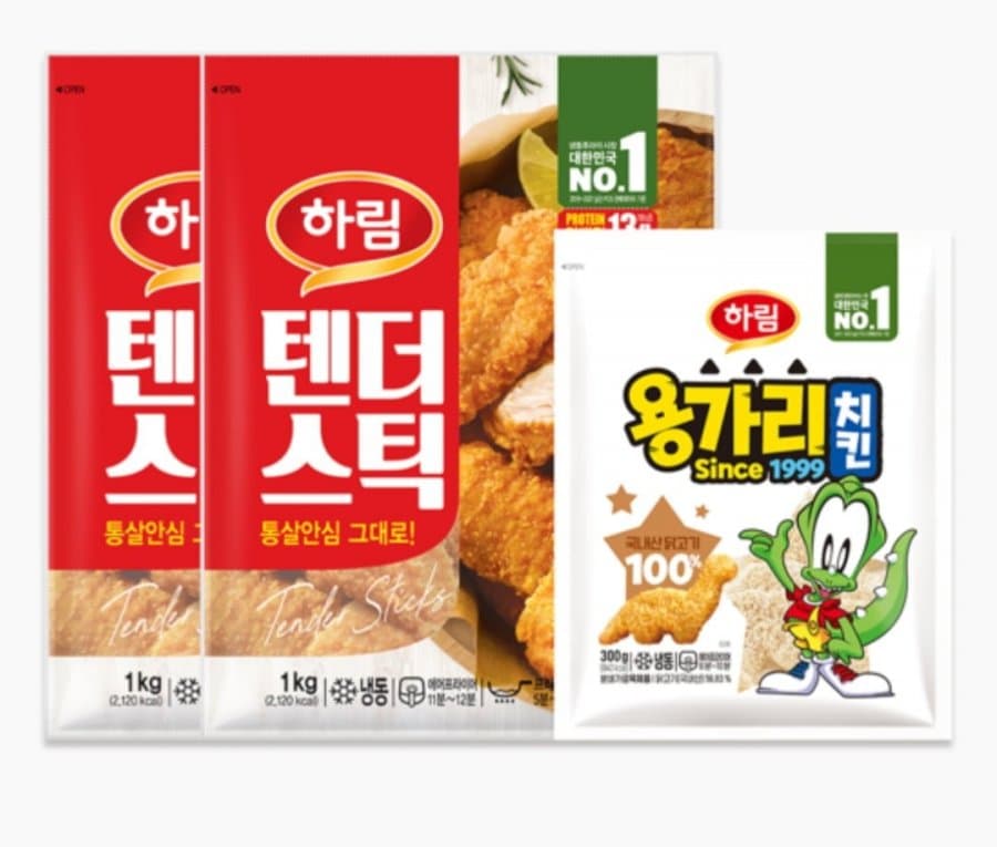 하림 텐더스틱 1kg 2팩
