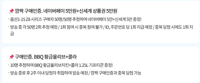 갤럭시 Z폴드 8 1TB