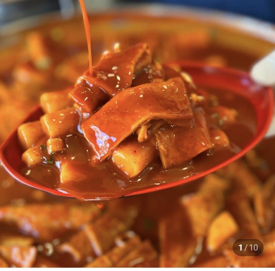 화명동쌀떡 쌀 떡볶이 밀키트 3팩