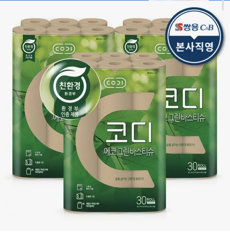 코디 에코그린 바스티슈 90롤