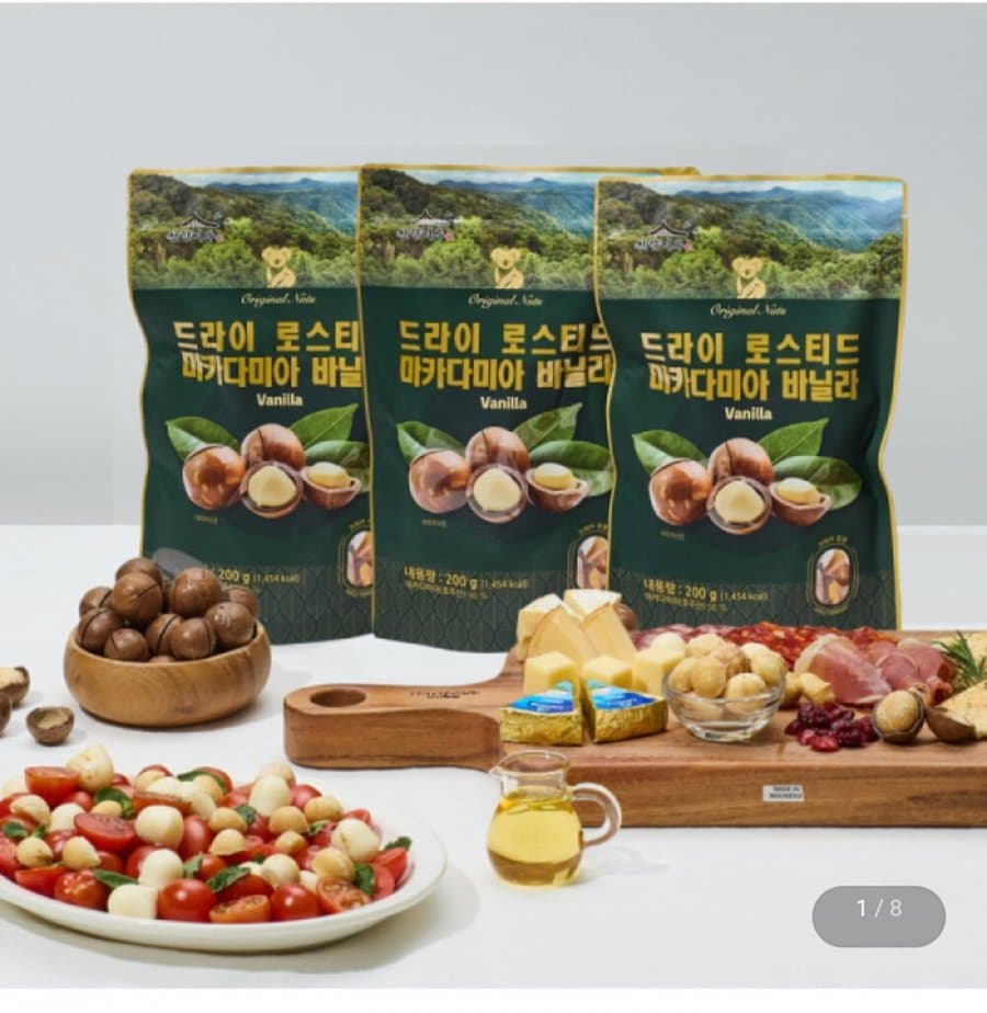 호주산 까먹는 통마카다미아 바닐라 200g 3봉