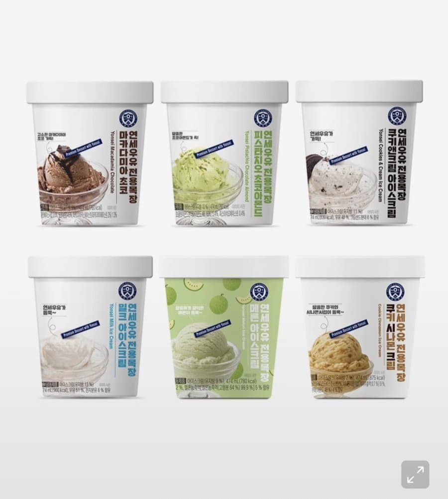 Yonsei Dairy Premium Ice Cream 474mL