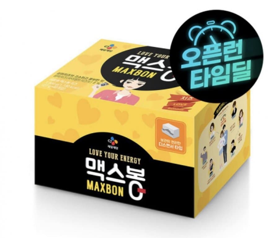 맥스봉 치즈 40개입