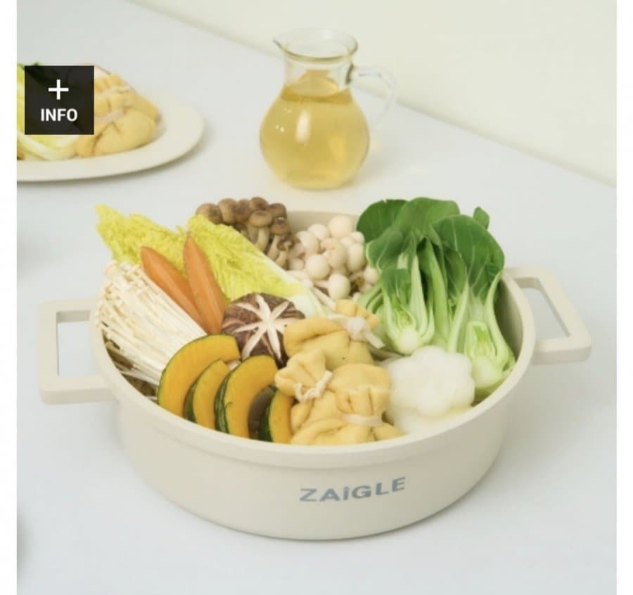 자이글 블룸 전골냄비 24cm
