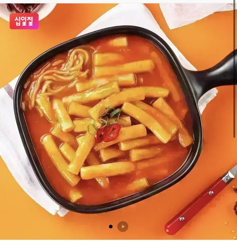 3초 떡볶이 230g 7팩