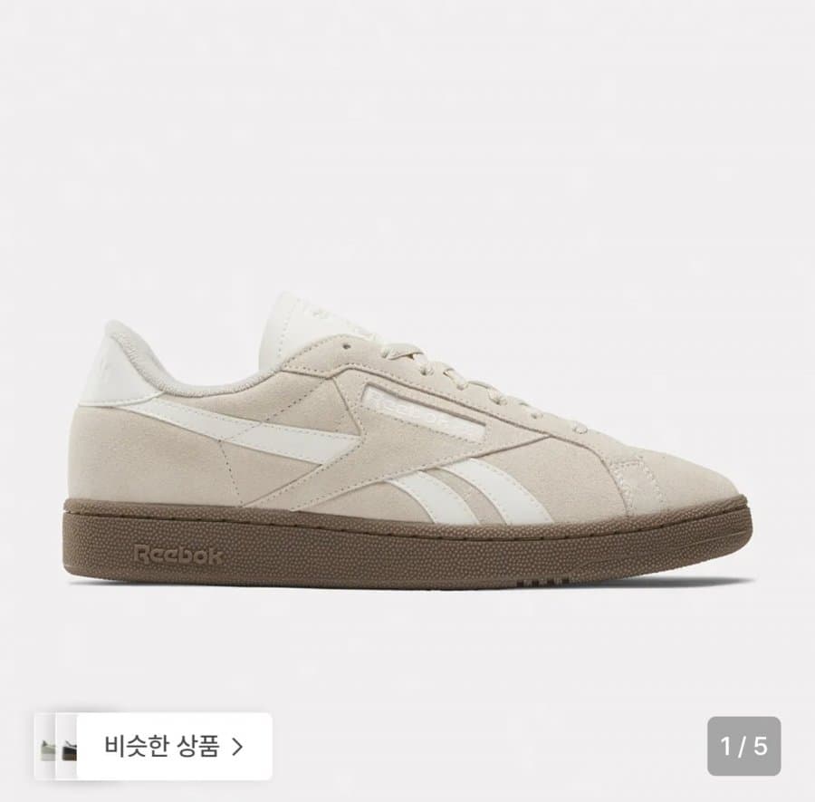 Reebok 클럽 C 그라운드 UK