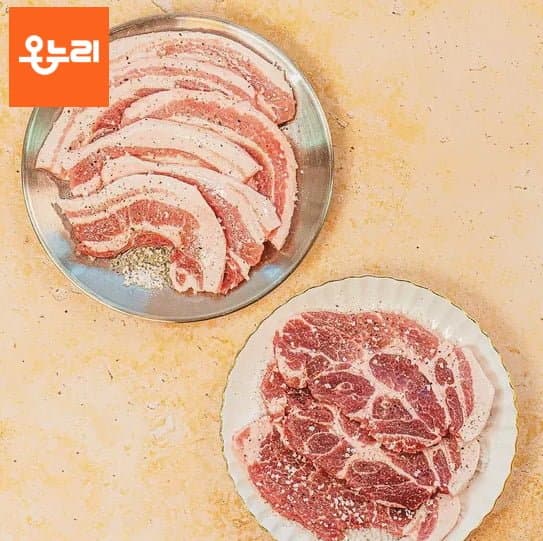 한돈 냉장 목살 1kg