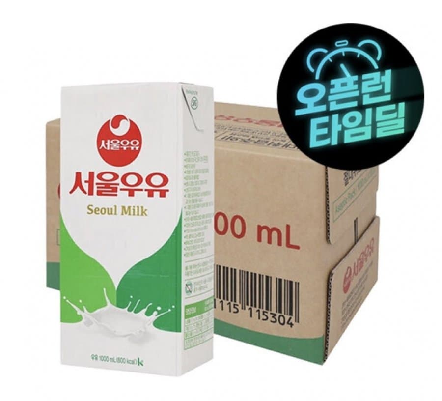 서울우유 멸균우유 1L 10입
