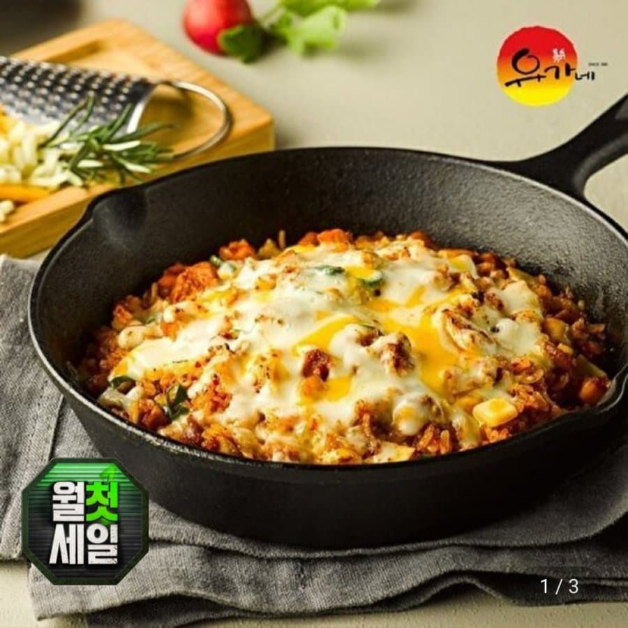 유가네 닭갈비 볶음밥 9팩