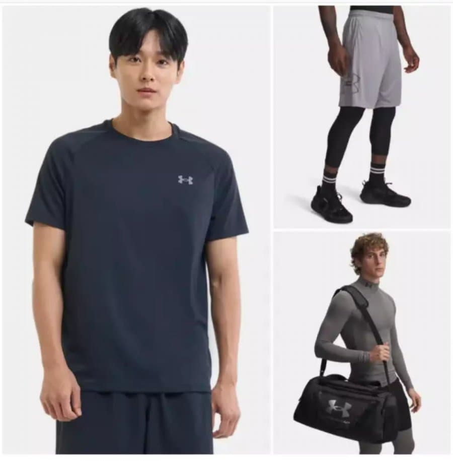 Under Armour 남성 모음전