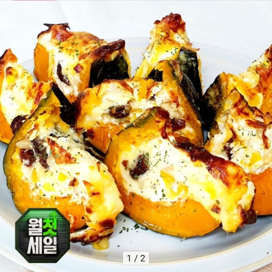 보우짱 밤단호박 4kg