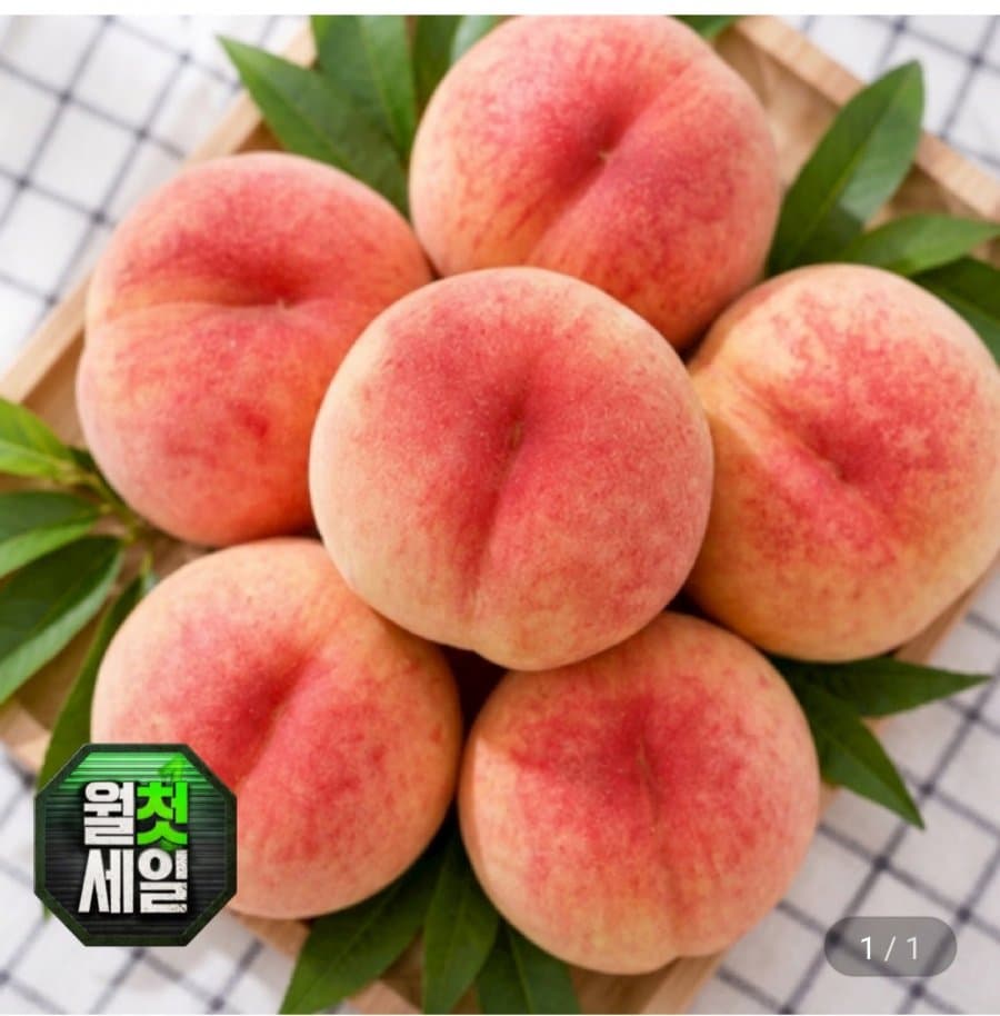 경봉 복숭아 4kg