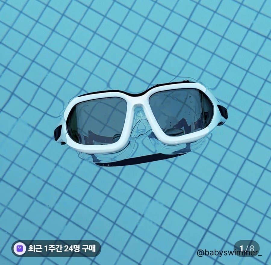 데카트론 나바지 액티브500 수경