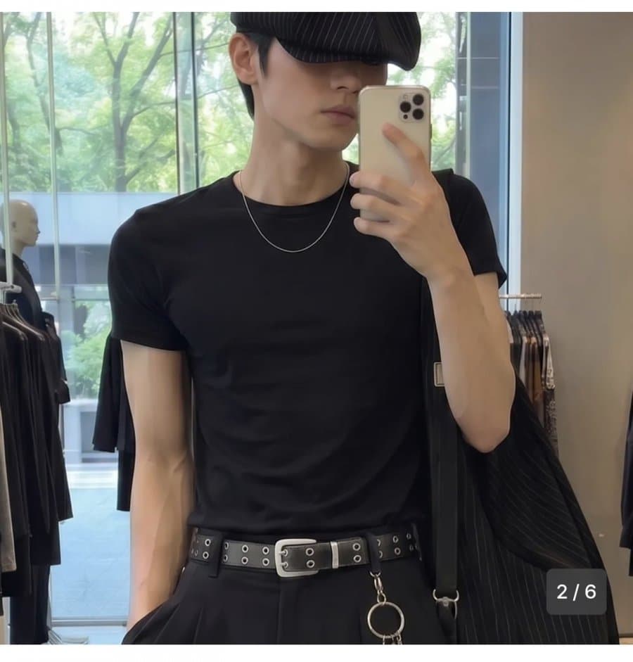 아일렛 레더 벨트