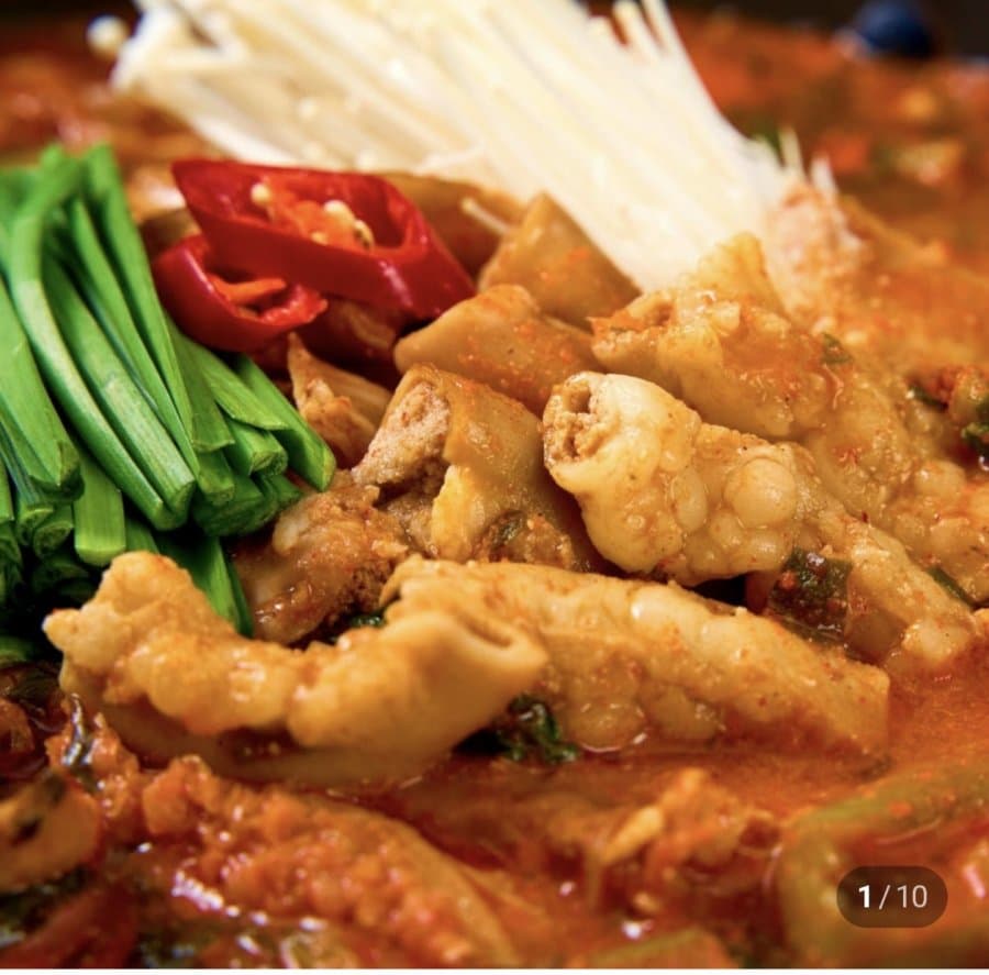 소곱창전골 1kg + 곱창 160g 2팩