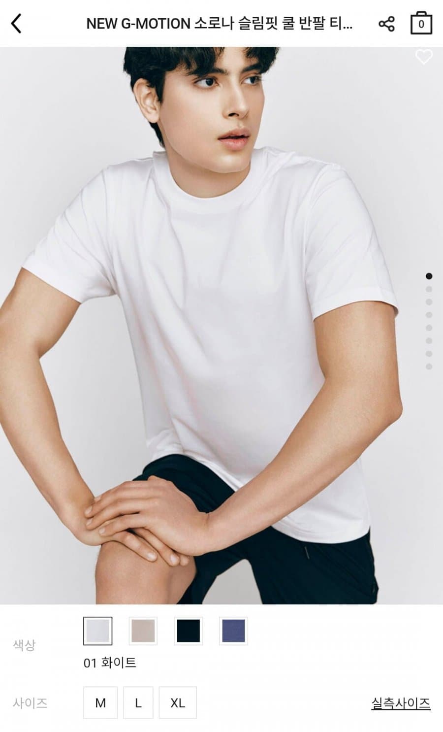 지오다노 소로나 쿨 반팔티