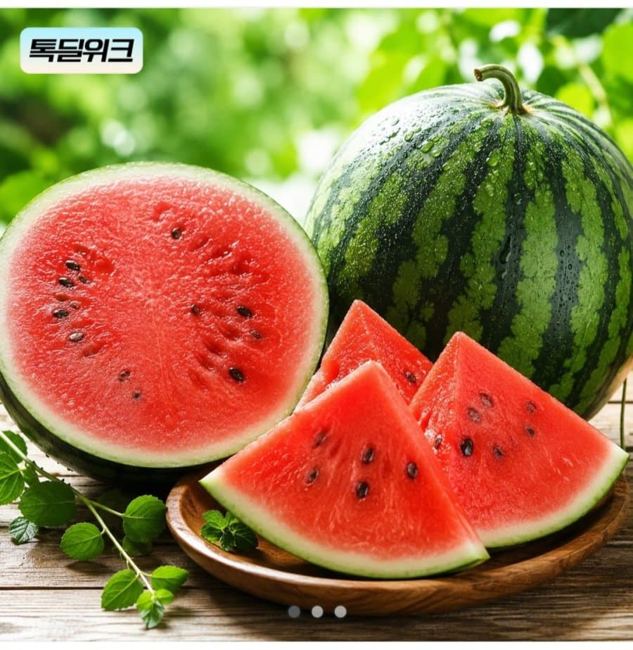 Korean Honey Watermelon 8–9kg