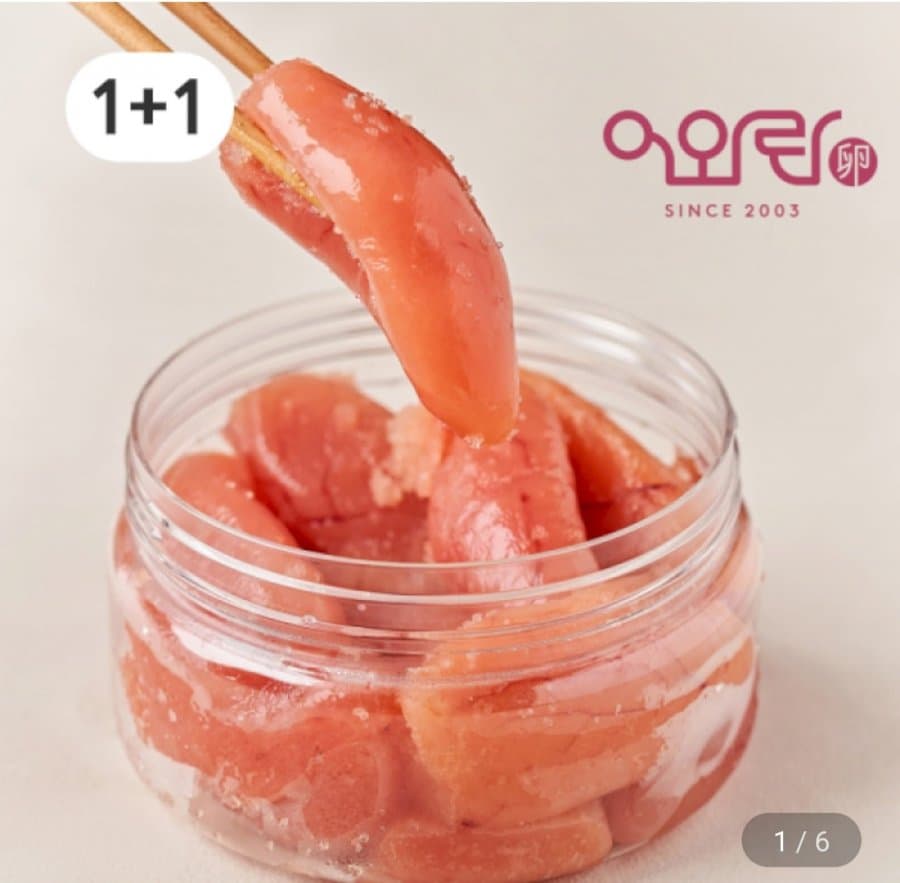 파지 백명란 400g 2통
