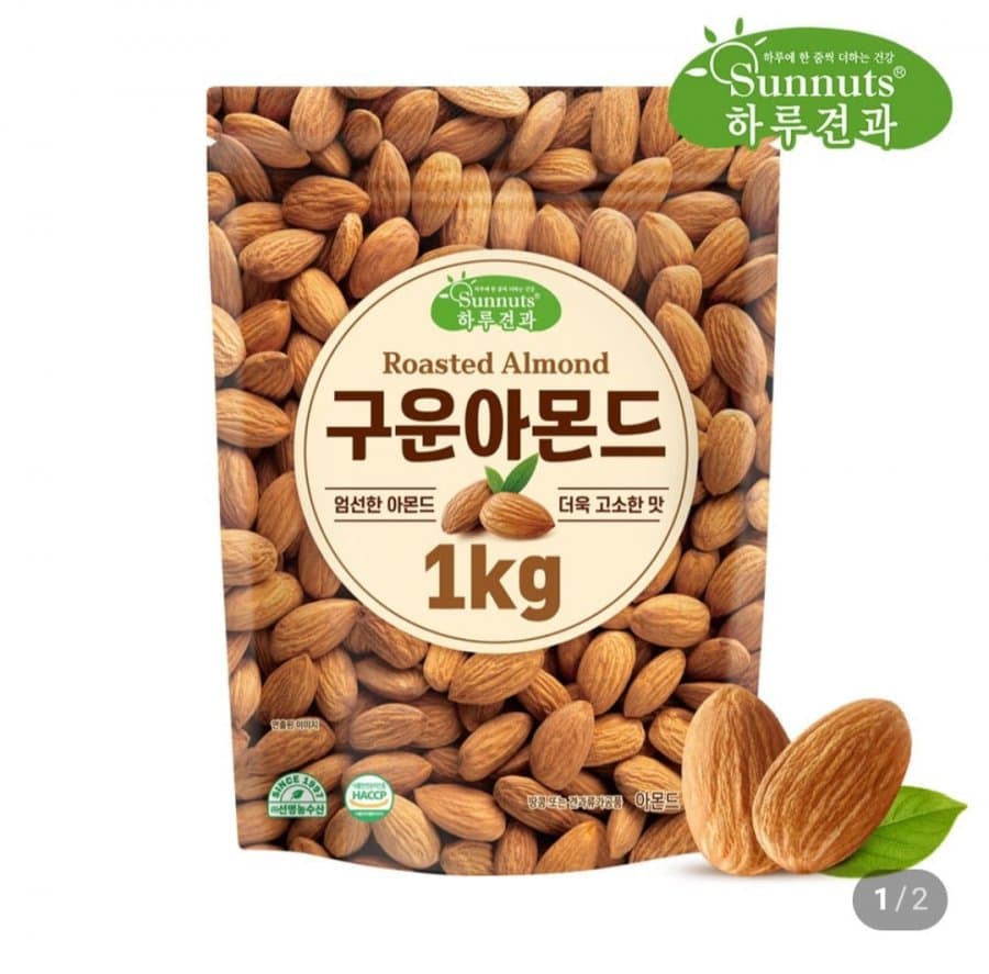구운 아몬드 1kg