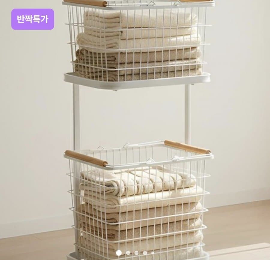 철제 와이어 2단 바구니