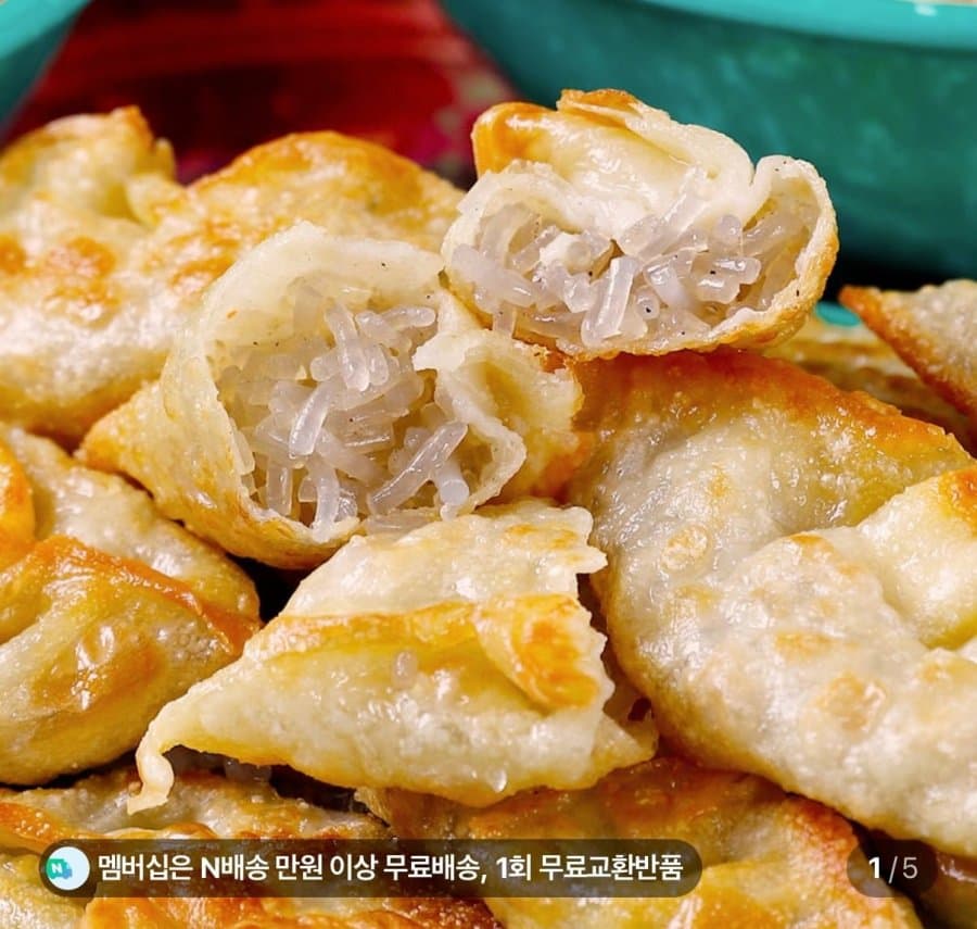 부산 당면만두 20개입 2세트