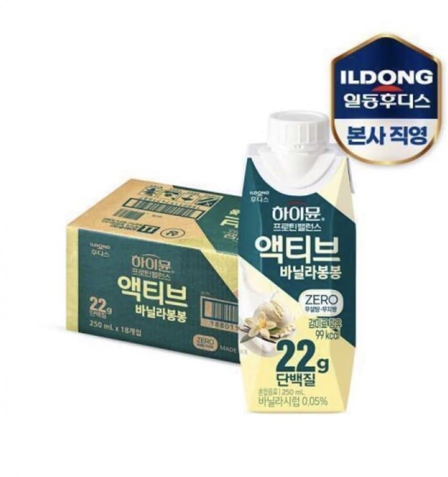 하이뮨 프로틴 밸런스 액티브 바닐라봉봉 ZERO