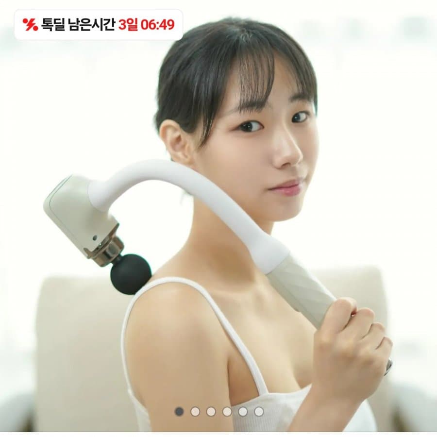 오브휴 딥케어 커브 마사지건