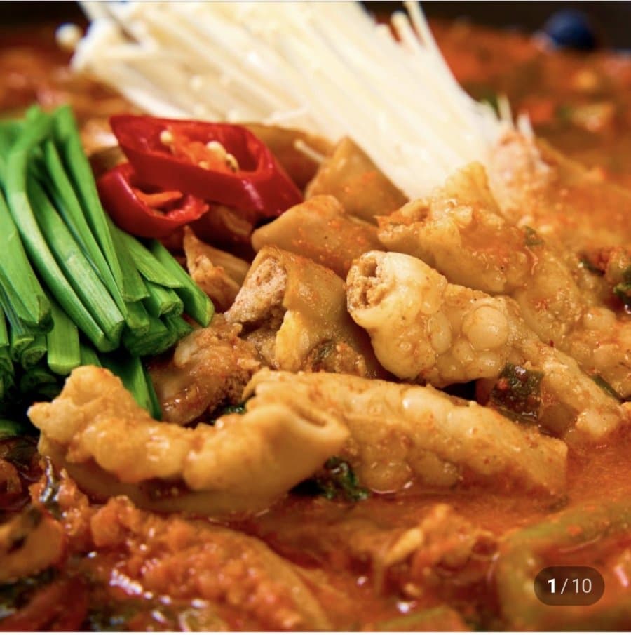 소곱창전골 1kg + 곱창 160g 2팩