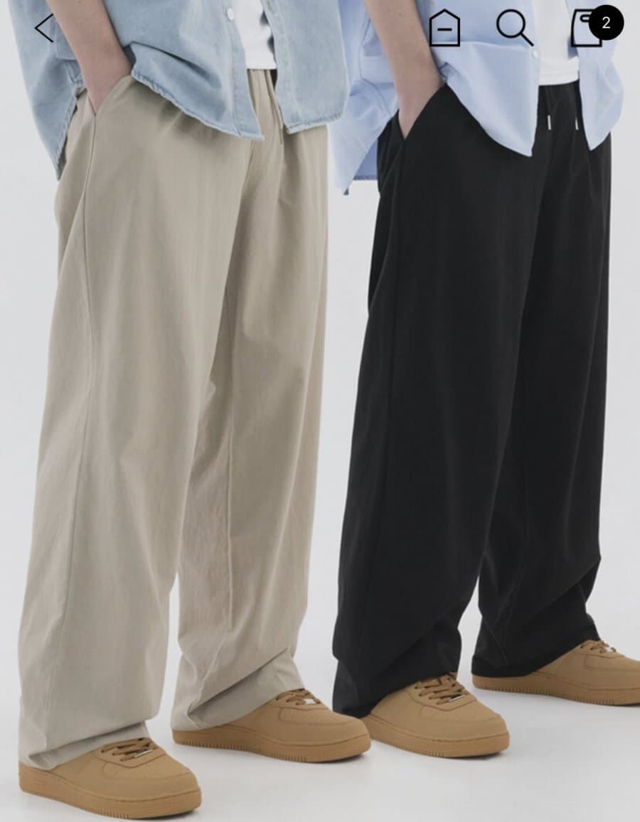 세미 와이드 팬츠 2PACK