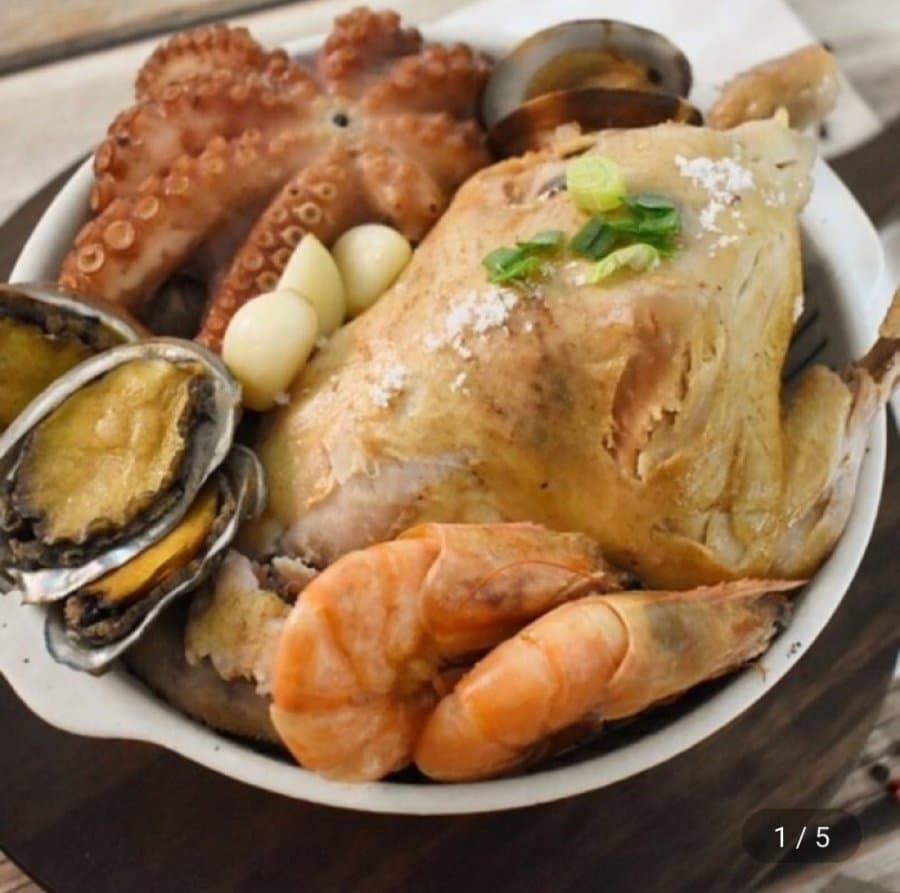 보양식 해신탕 2.2kg