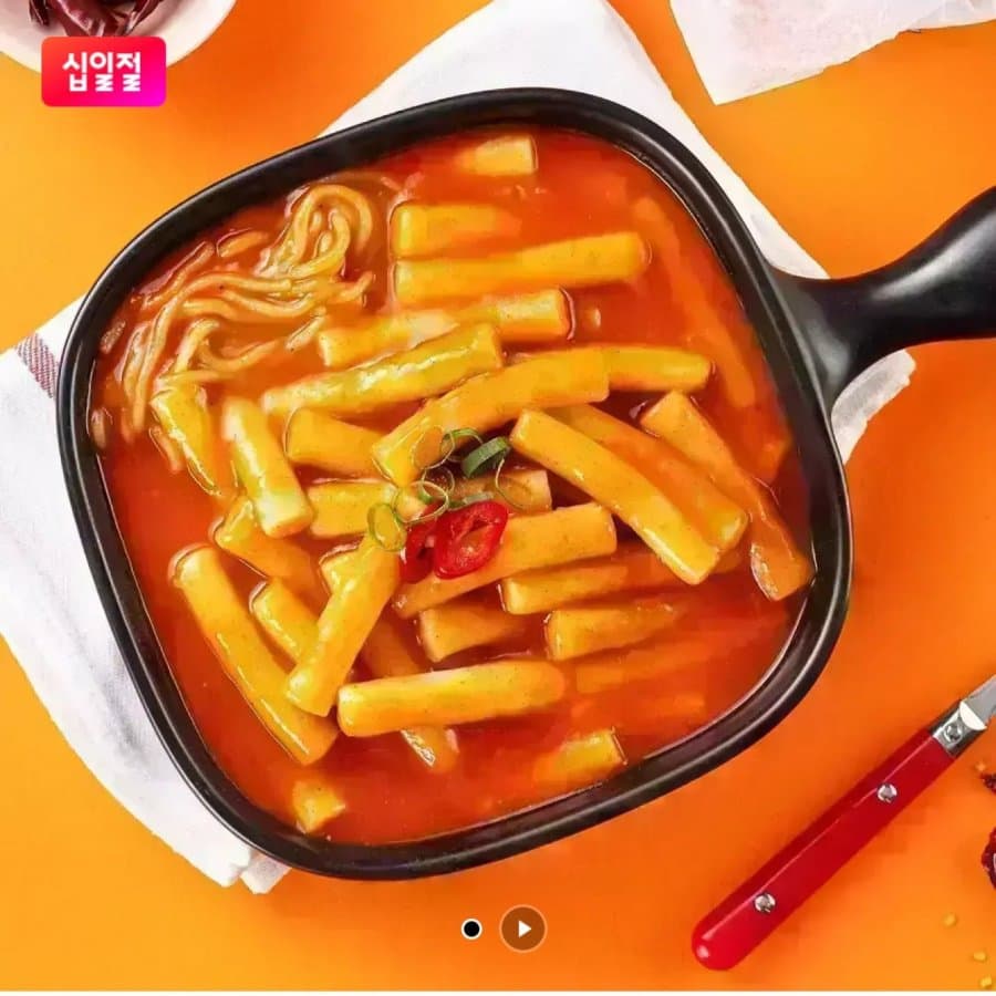 옥이네 3초떡볶이 7팩