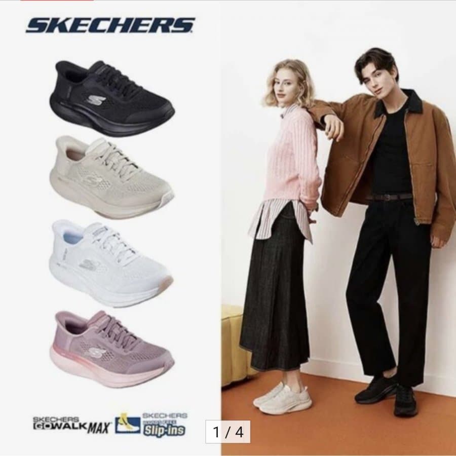 Skechers 고워크 맥스쿠셔닝