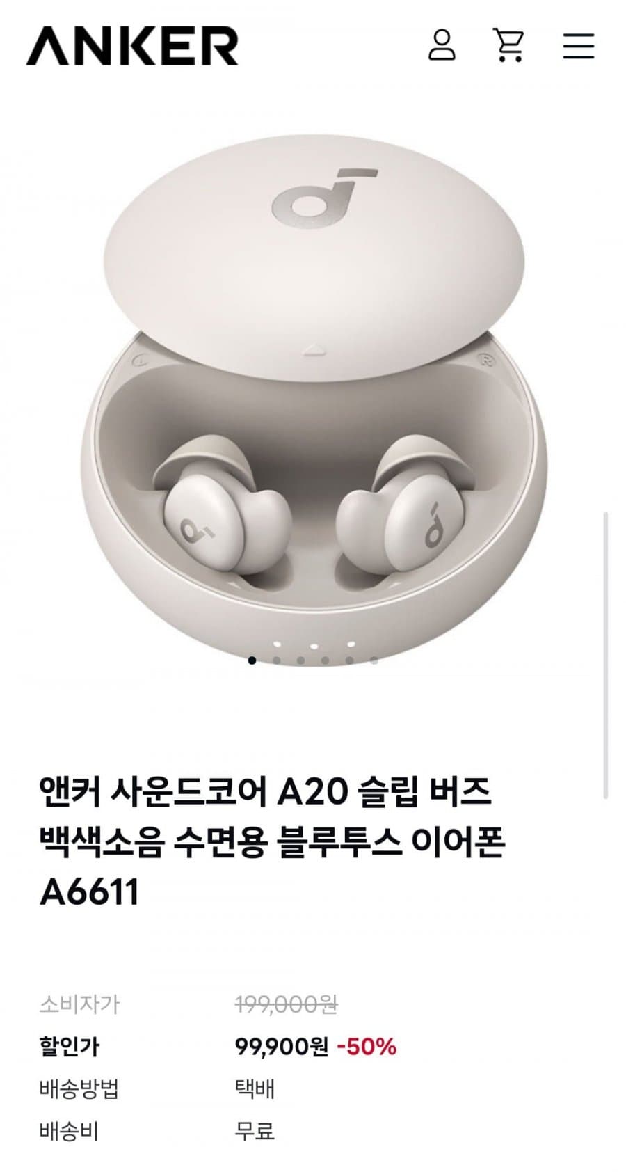 Anker Soundcore A20 Sleep