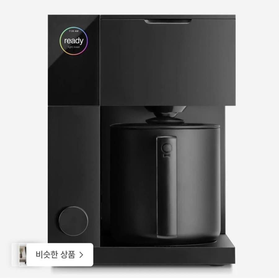 Pello Aiden 커피 메이커