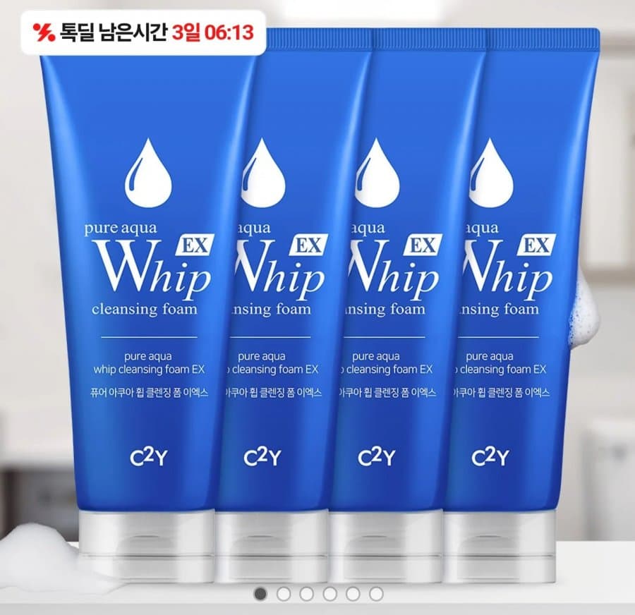 아쿠아 휩 폼클렌징 EX 4개