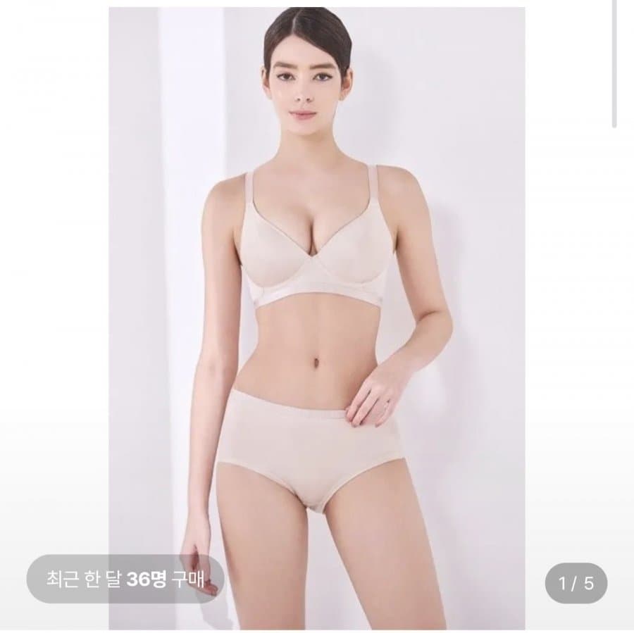 리 바디웨어 에스까다 글로우 브라 세트
