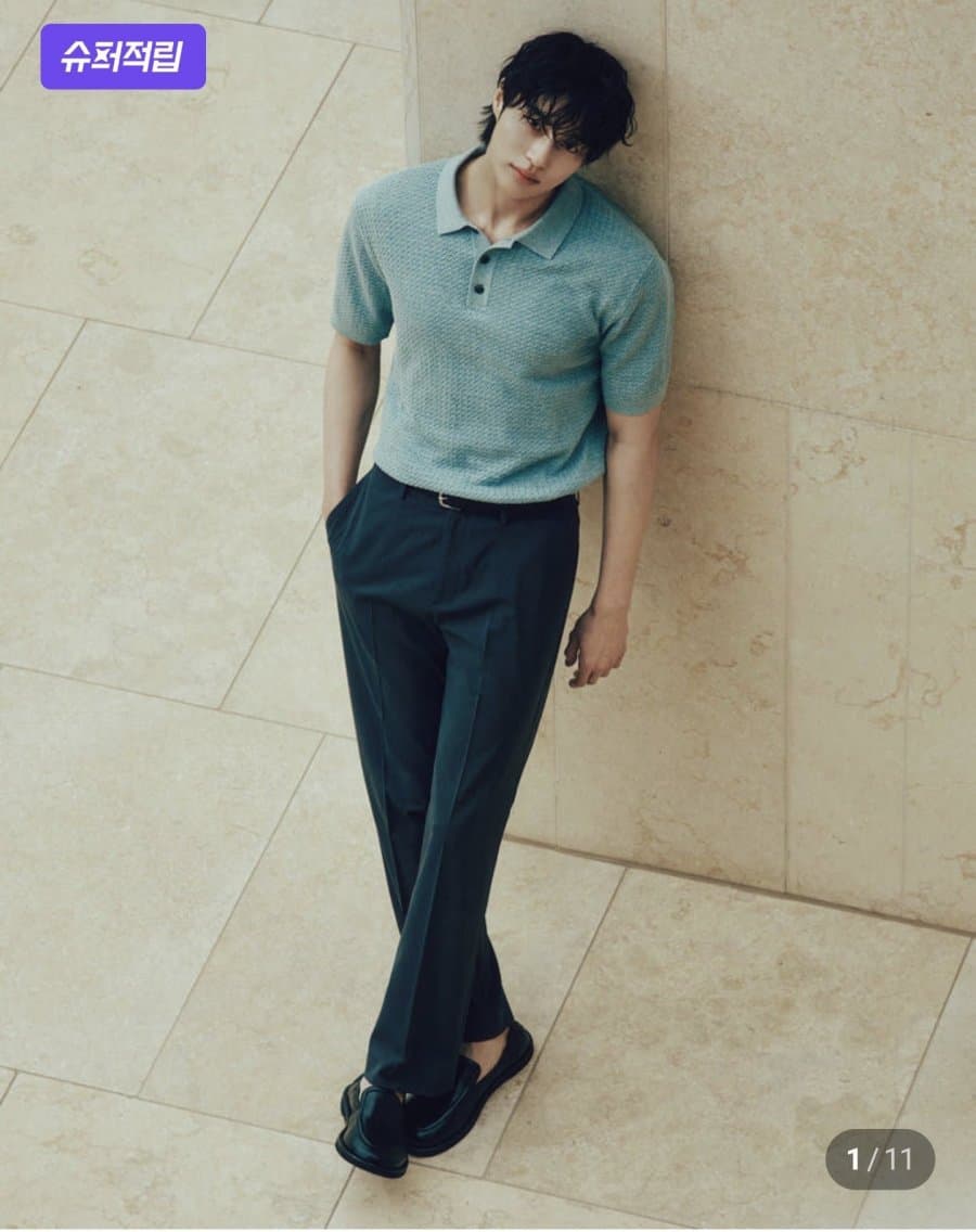 Giordano Tapered Summer Slacks