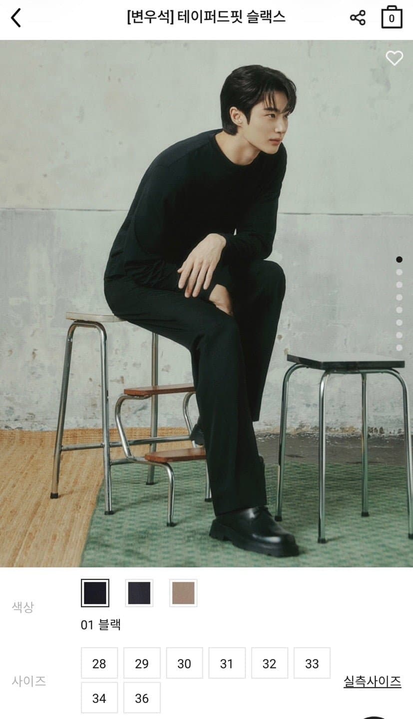 Giordano Tapered-Fit Slacks