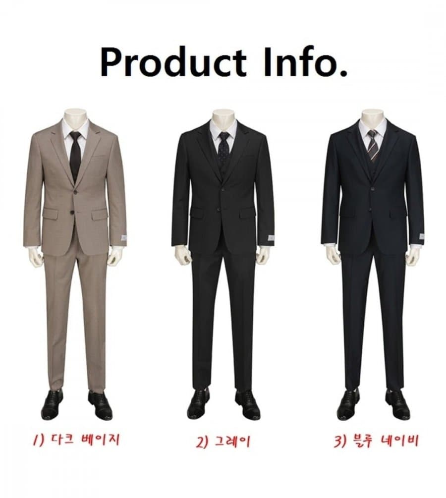 앤드지 REDA 정장
