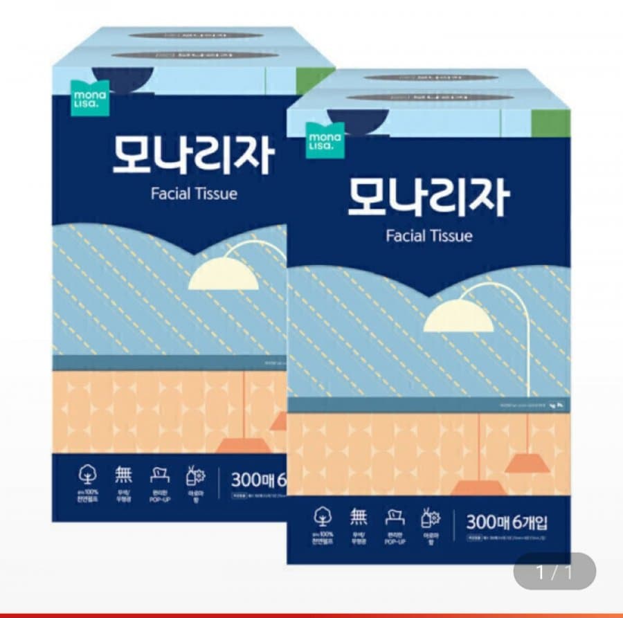 모나리자 미용티슈 300매 12팩