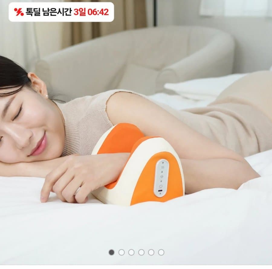 카카오 무선 에어롤링 마사지기