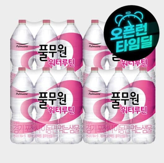 풀무원 워터루틴 생수 24병