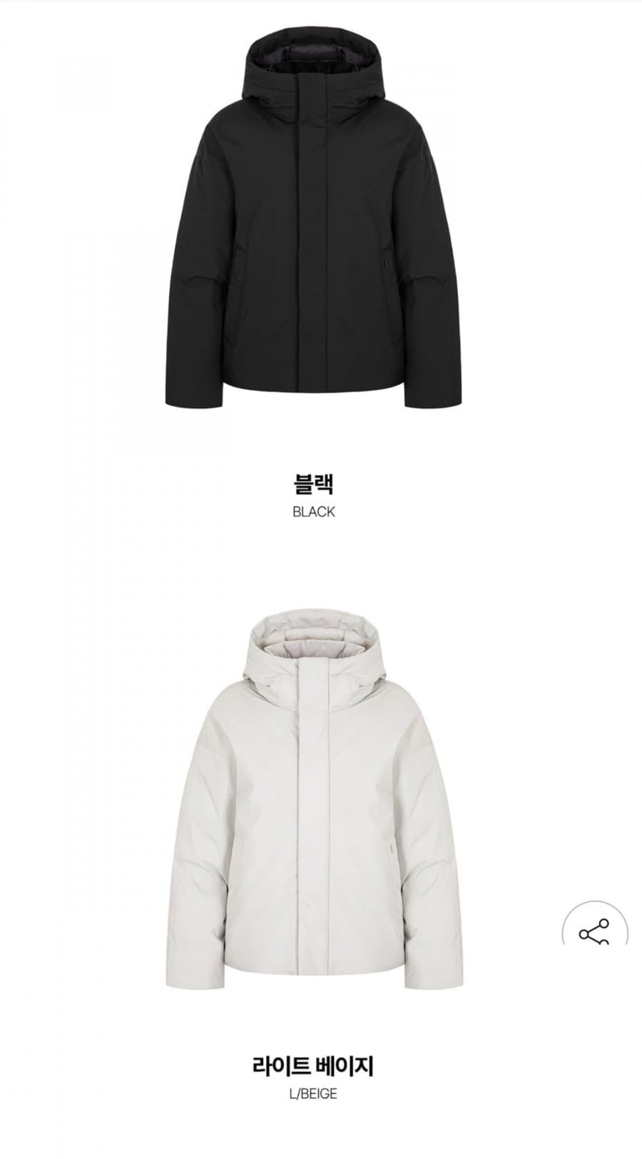 밀레 쉐르 레브 덕다운자켓