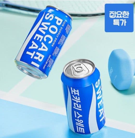 포카리스웨트 340ml 48캔