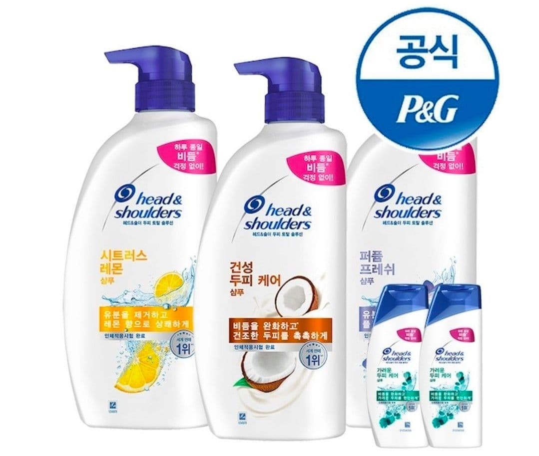 Head & Shoulders 샴푸 850ml 3개