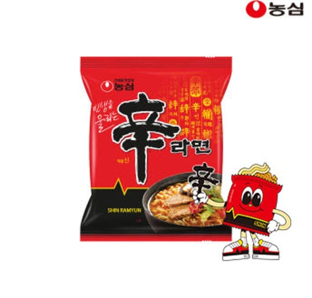 농심 신라면 선물용 20개입